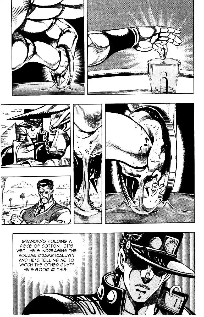 JoJo’s Bizarre Adventure Chapter 212