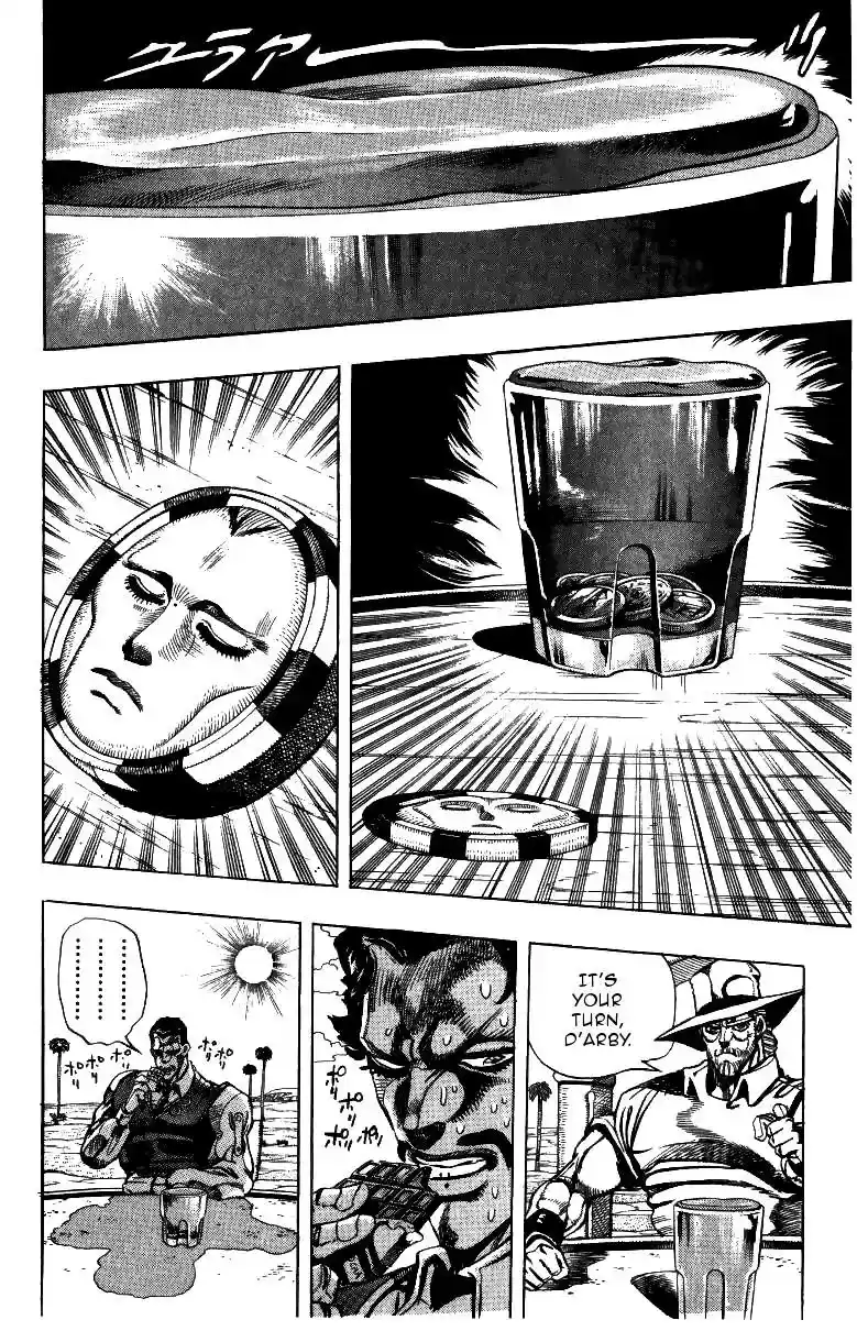 JoJo’s Bizarre Adventure Chapter 213