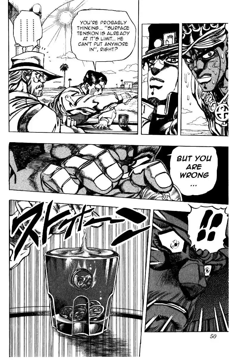 JoJo’s Bizarre Adventure Chapter 213