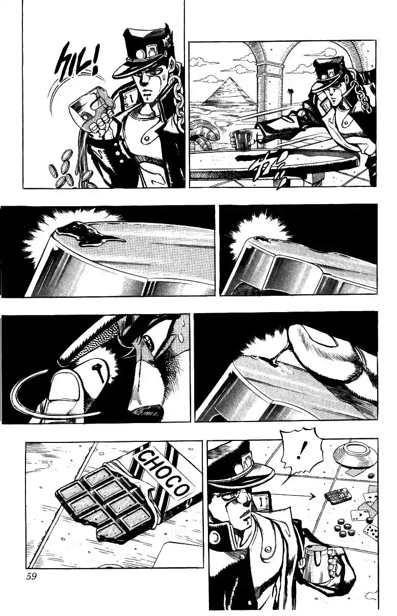 JoJo’s Bizarre Adventure Chapter 213