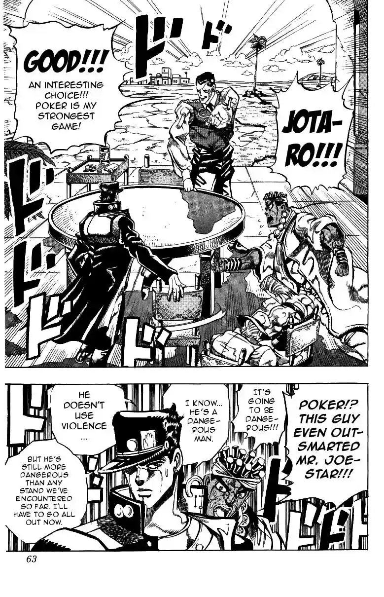 JoJo’s Bizarre Adventure Chapter 213