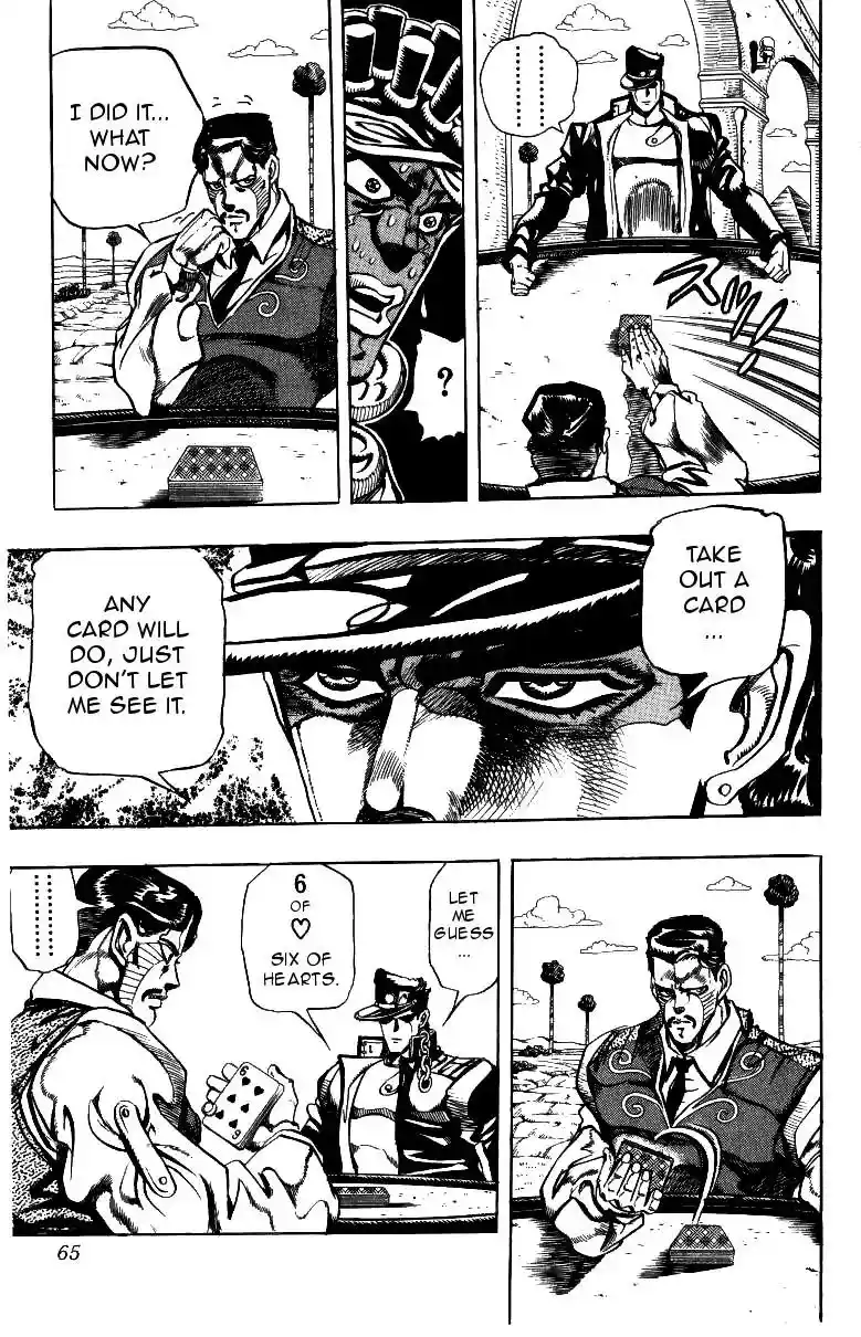 JoJo’s Bizarre Adventure Chapter 213