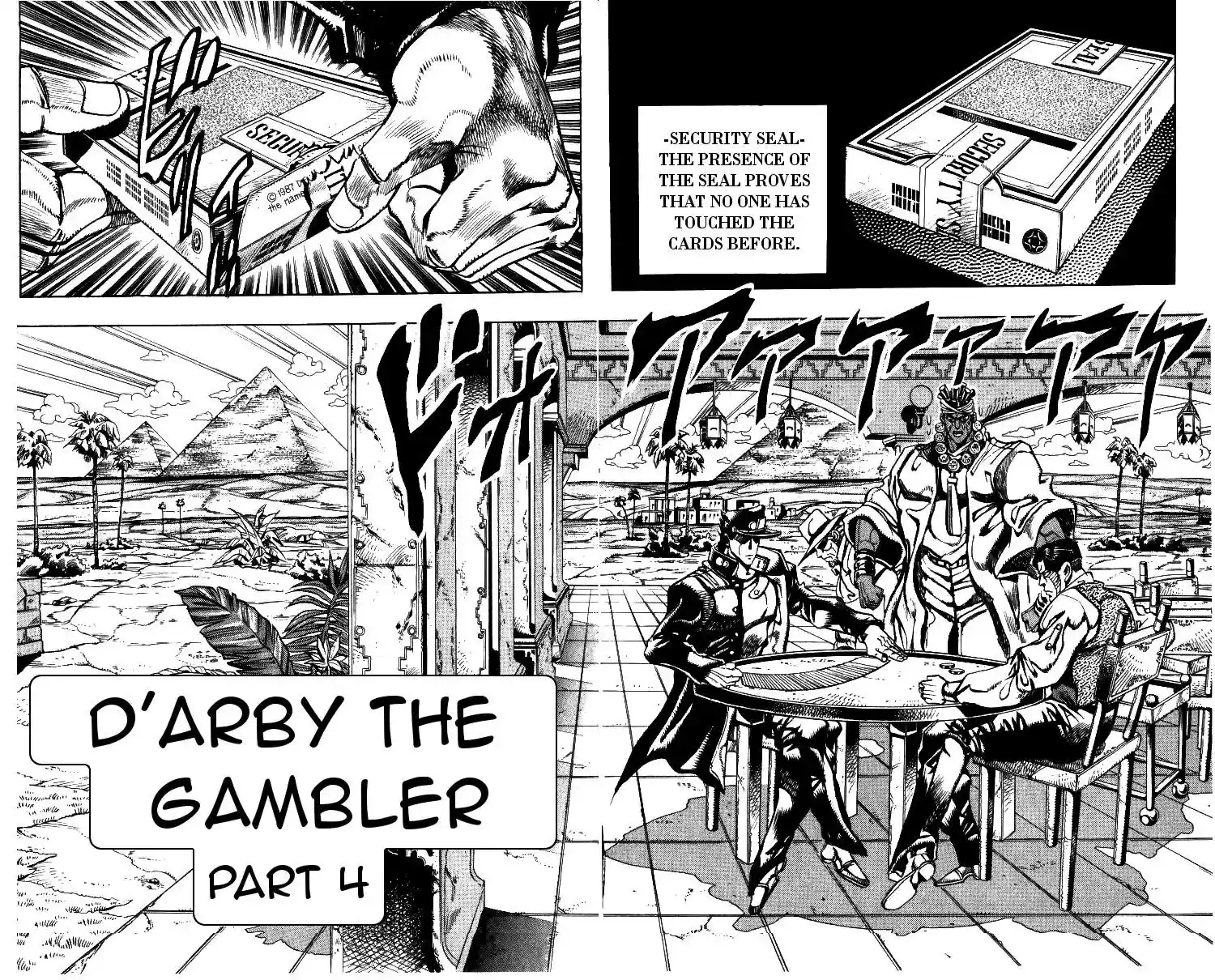 JoJo’s Bizarre Adventure Chapter 214