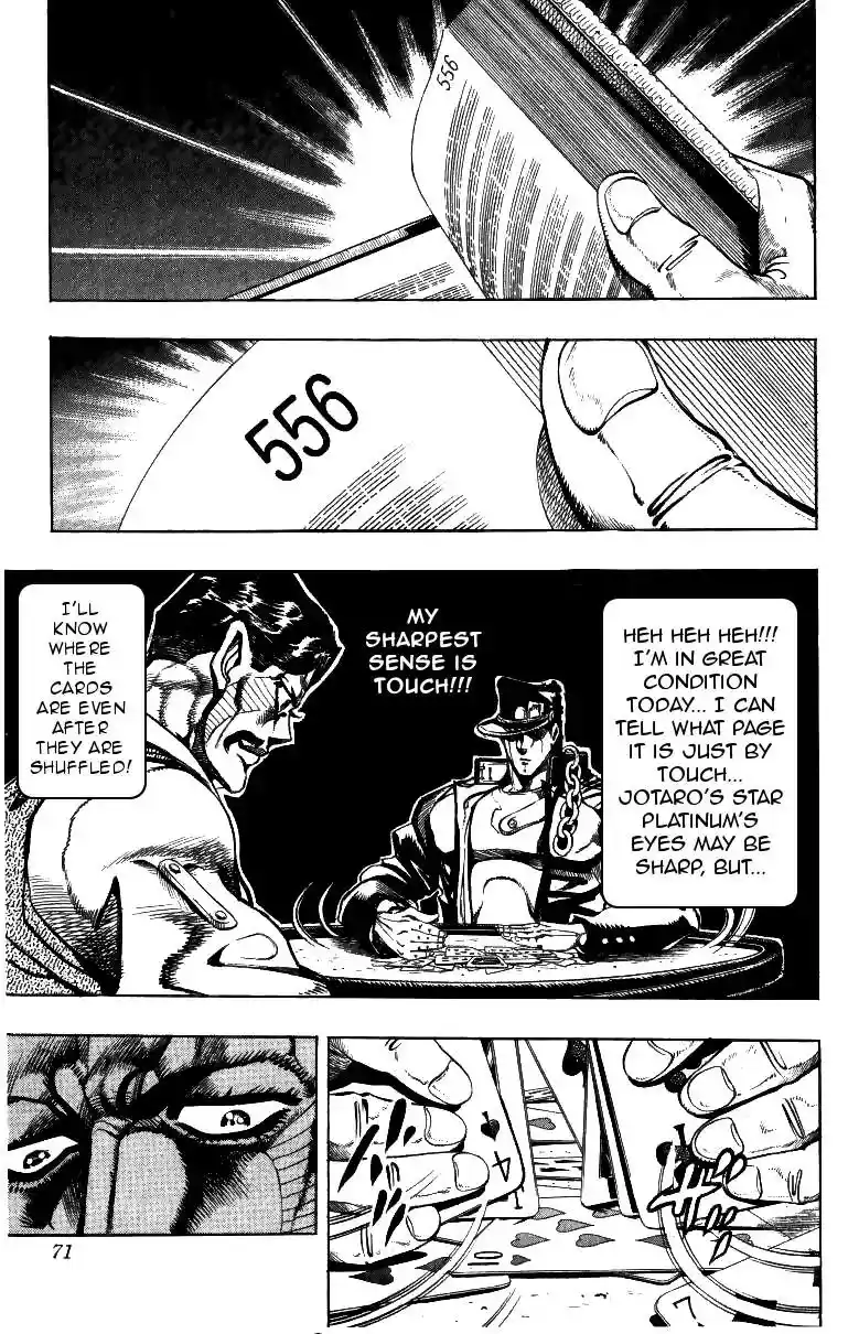 JoJo’s Bizarre Adventure Chapter 214