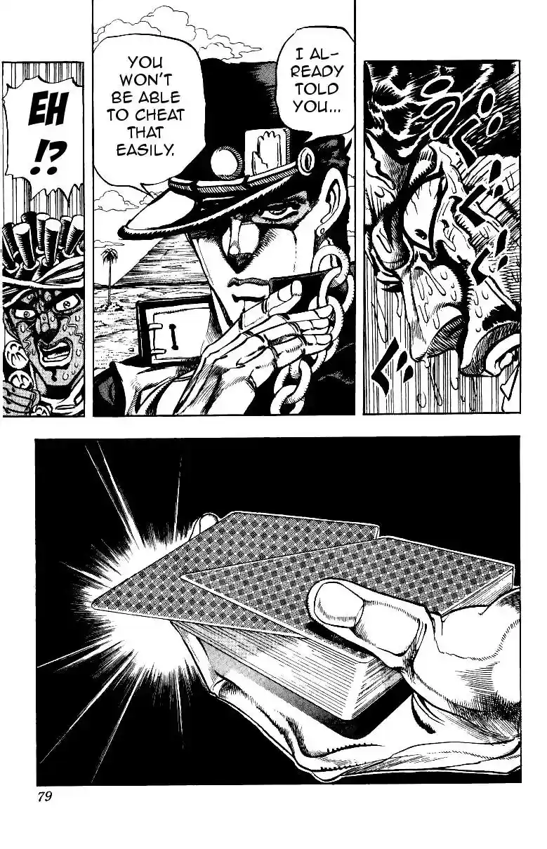 JoJo’s Bizarre Adventure Chapter 214