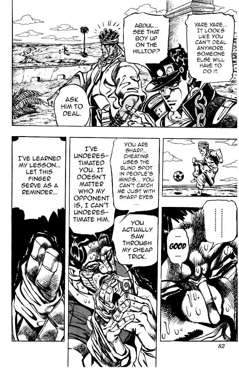 JoJo’s Bizarre Adventure Chapter 214