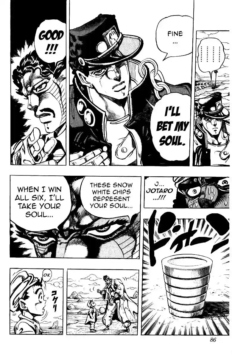 JoJo’s Bizarre Adventure Chapter 214