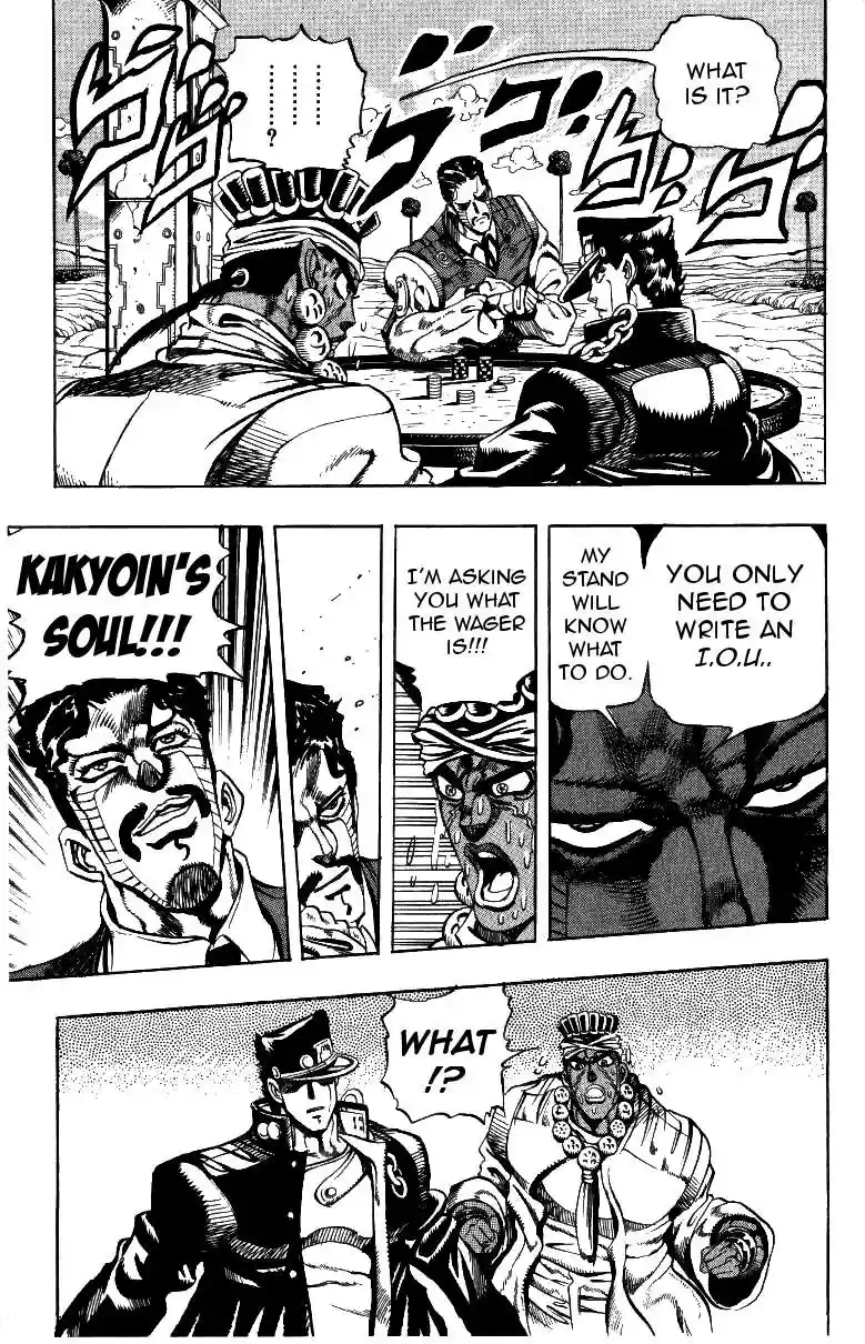 JoJo’s Bizarre Adventure Chapter 215