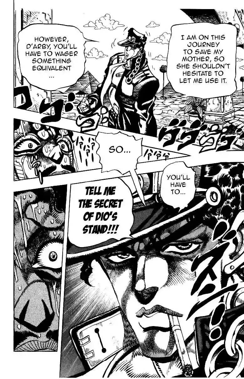 JoJo’s Bizarre Adventure Chapter 216