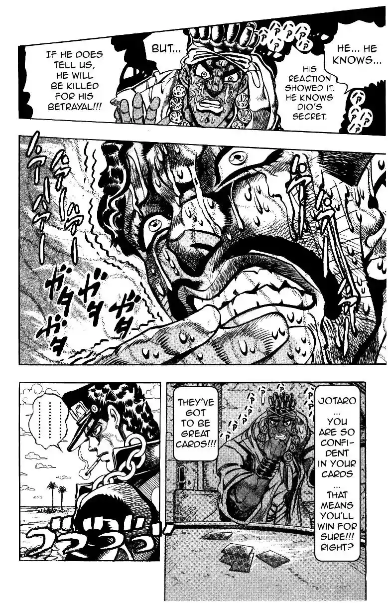 JoJo’s Bizarre Adventure Chapter 216