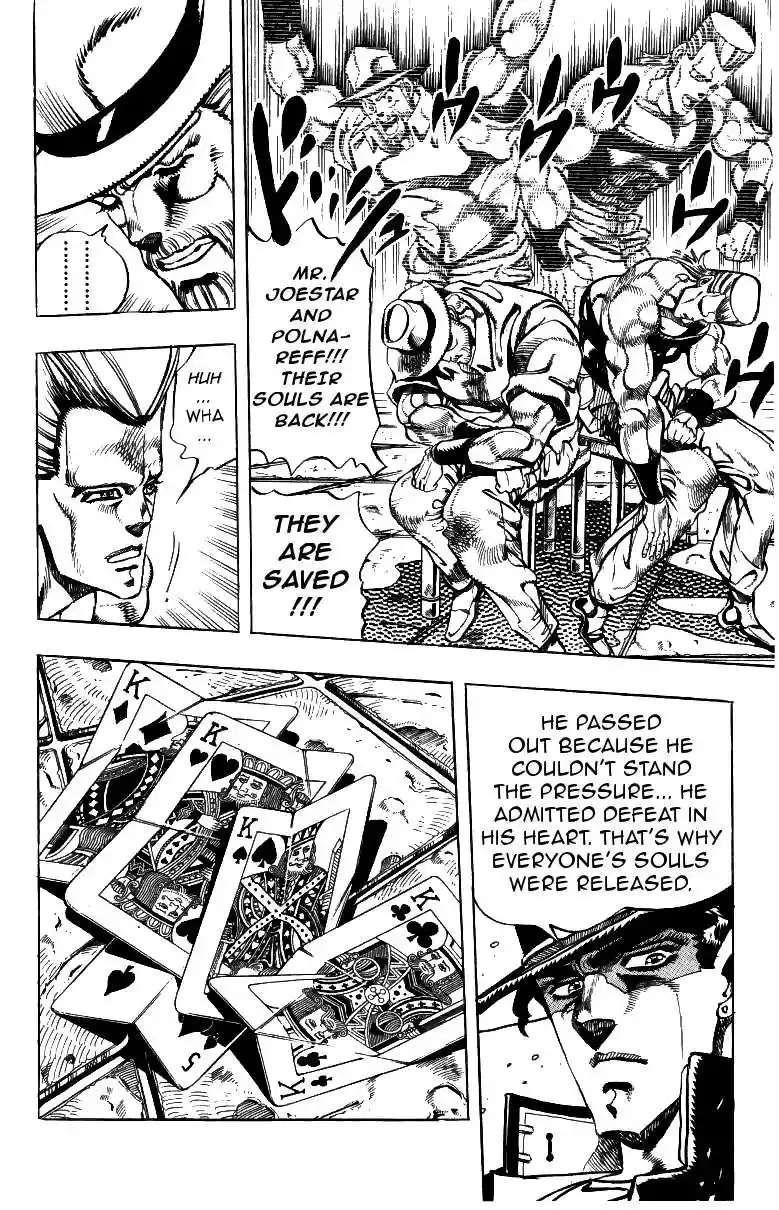 JoJo’s Bizarre Adventure Chapter 216