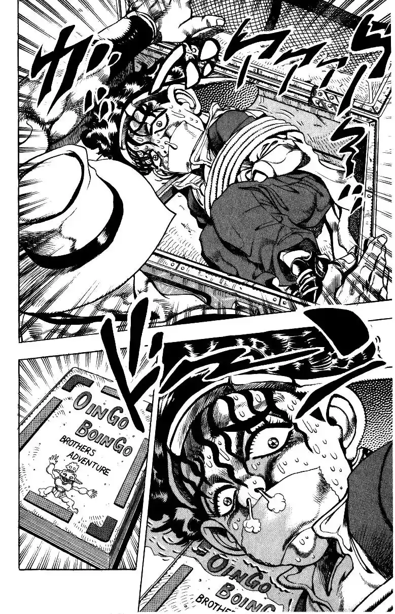 JoJo’s Bizarre Adventure Chapter 217
