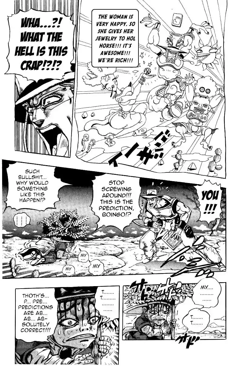 JoJo’s Bizarre Adventure Chapter 217