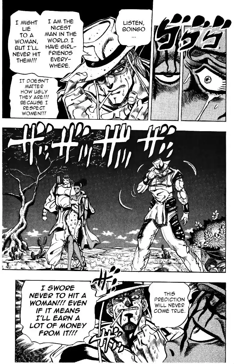 JoJo’s Bizarre Adventure Chapter 217