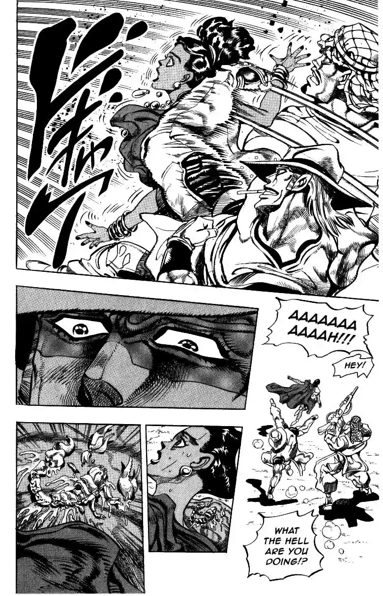 JoJo’s Bizarre Adventure Chapter 217