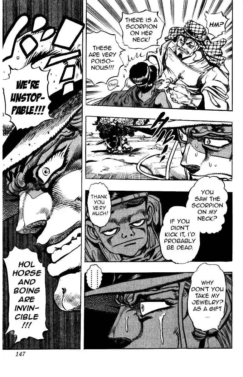 JoJo’s Bizarre Adventure Chapter 217