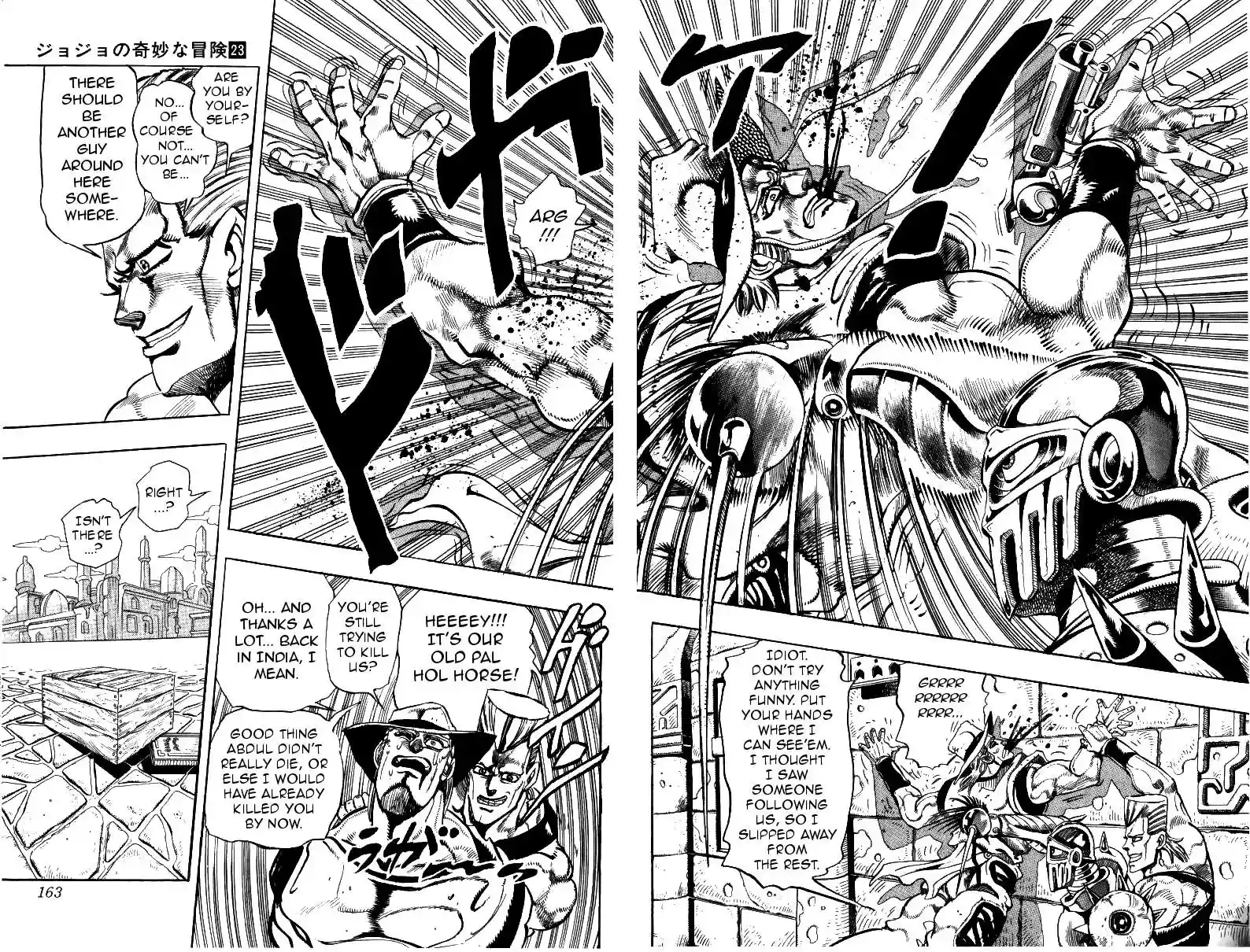 JoJo’s Bizarre Adventure Chapter 218