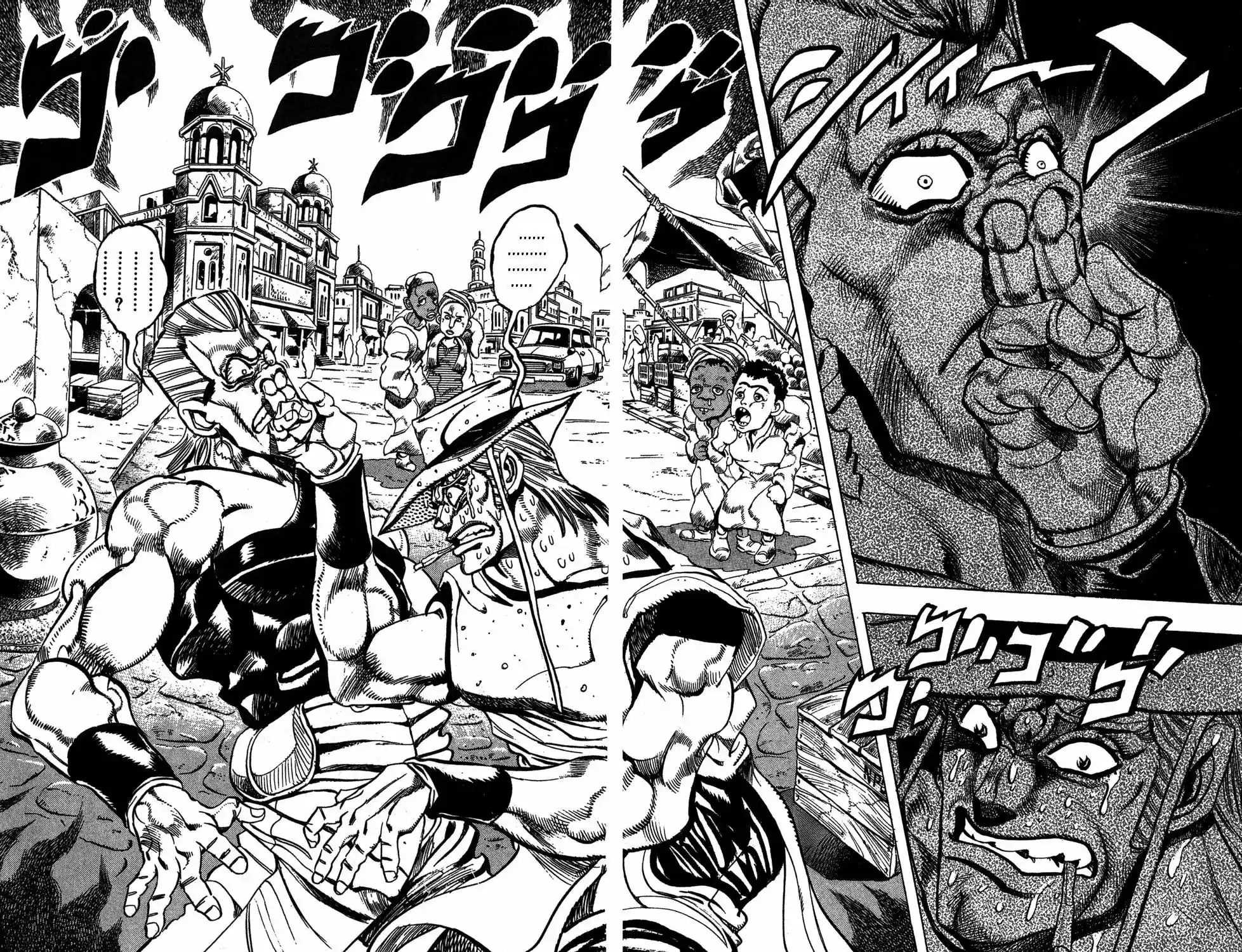JoJo’s Bizarre Adventure Chapter 219