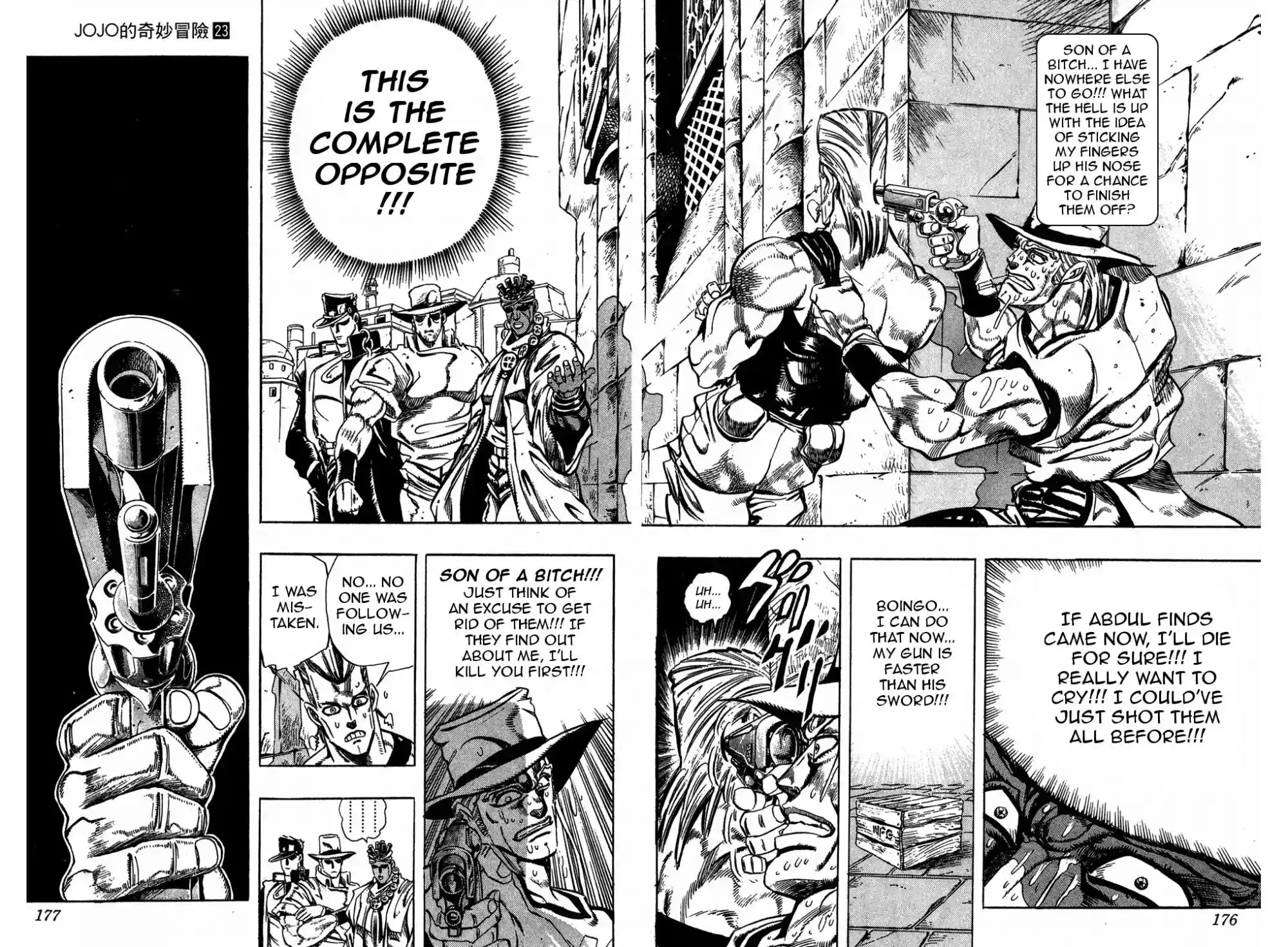 JoJo’s Bizarre Adventure Chapter 219