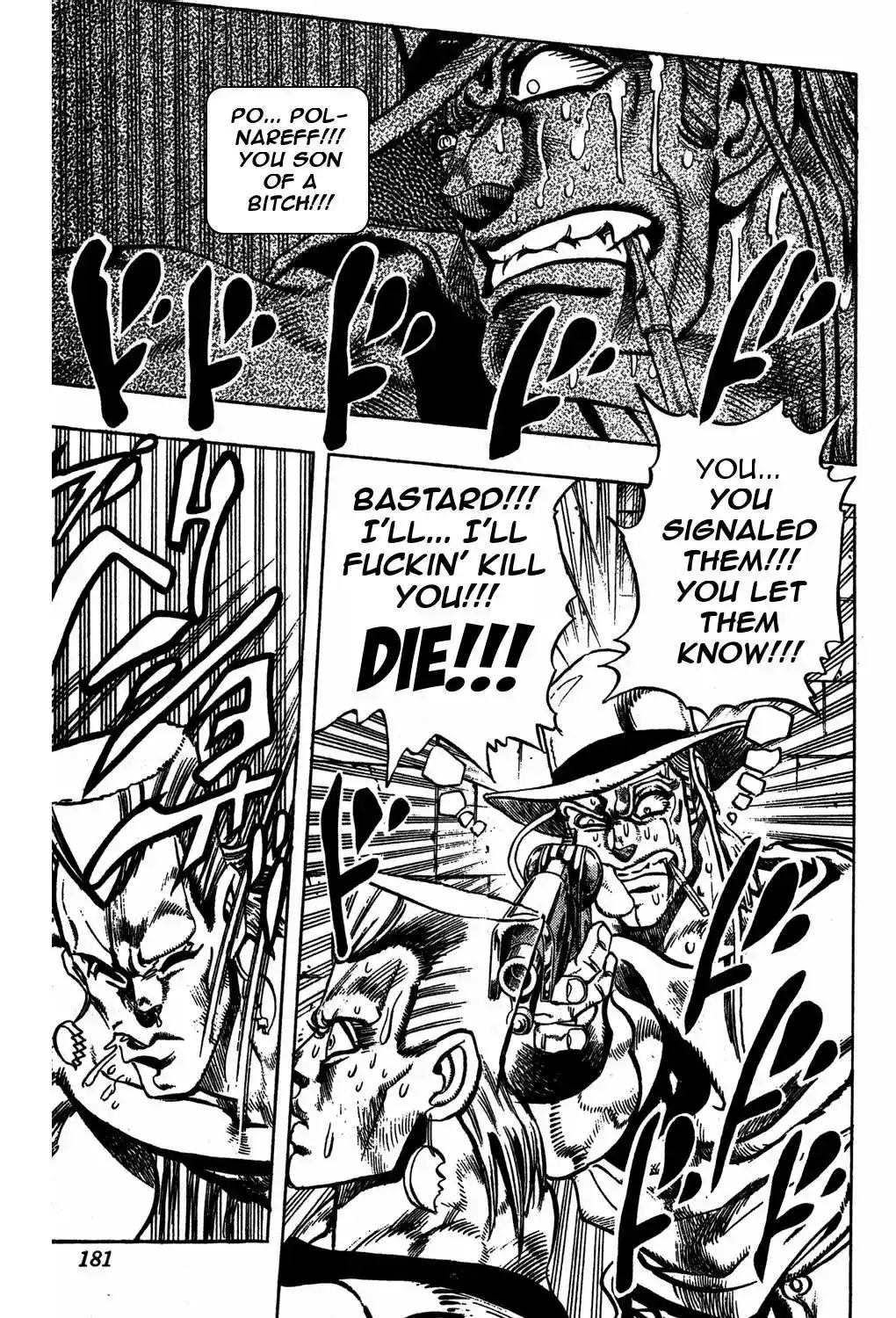 JoJo’s Bizarre Adventure Chapter 219