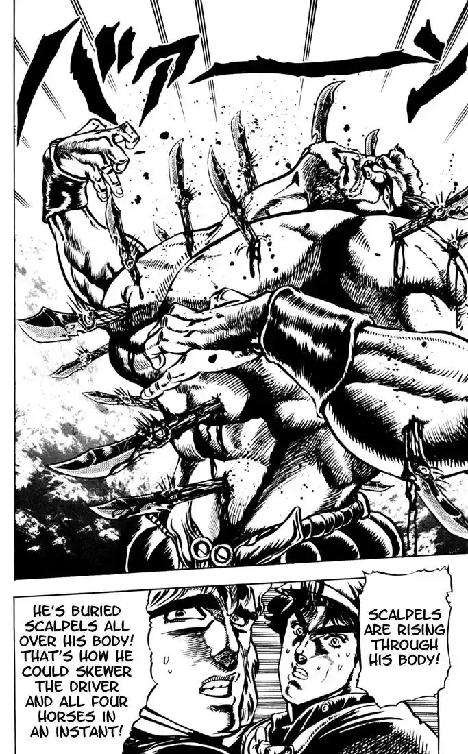 JoJo’s Bizarre Adventure Chapter 22