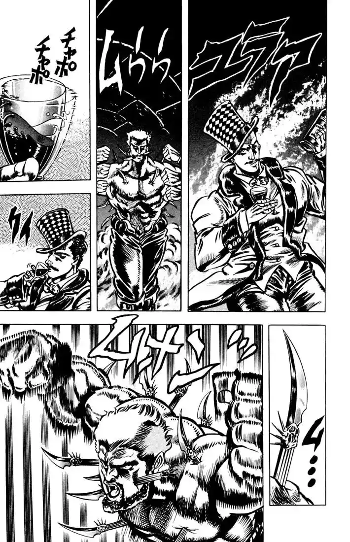 JoJo’s Bizarre Adventure Chapter 22