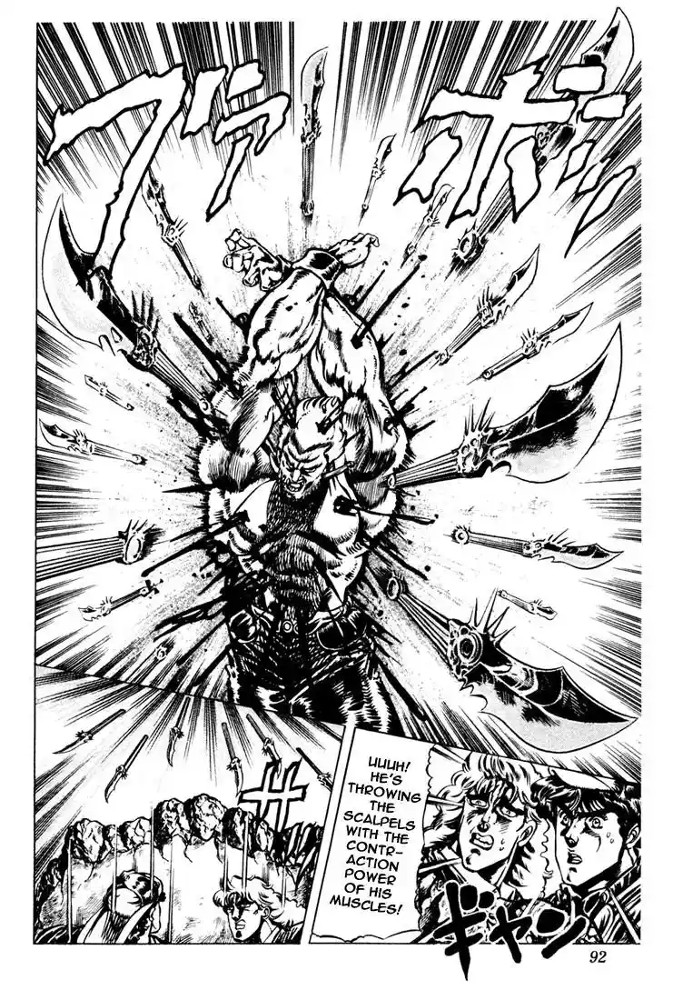 JoJo’s Bizarre Adventure Chapter 22