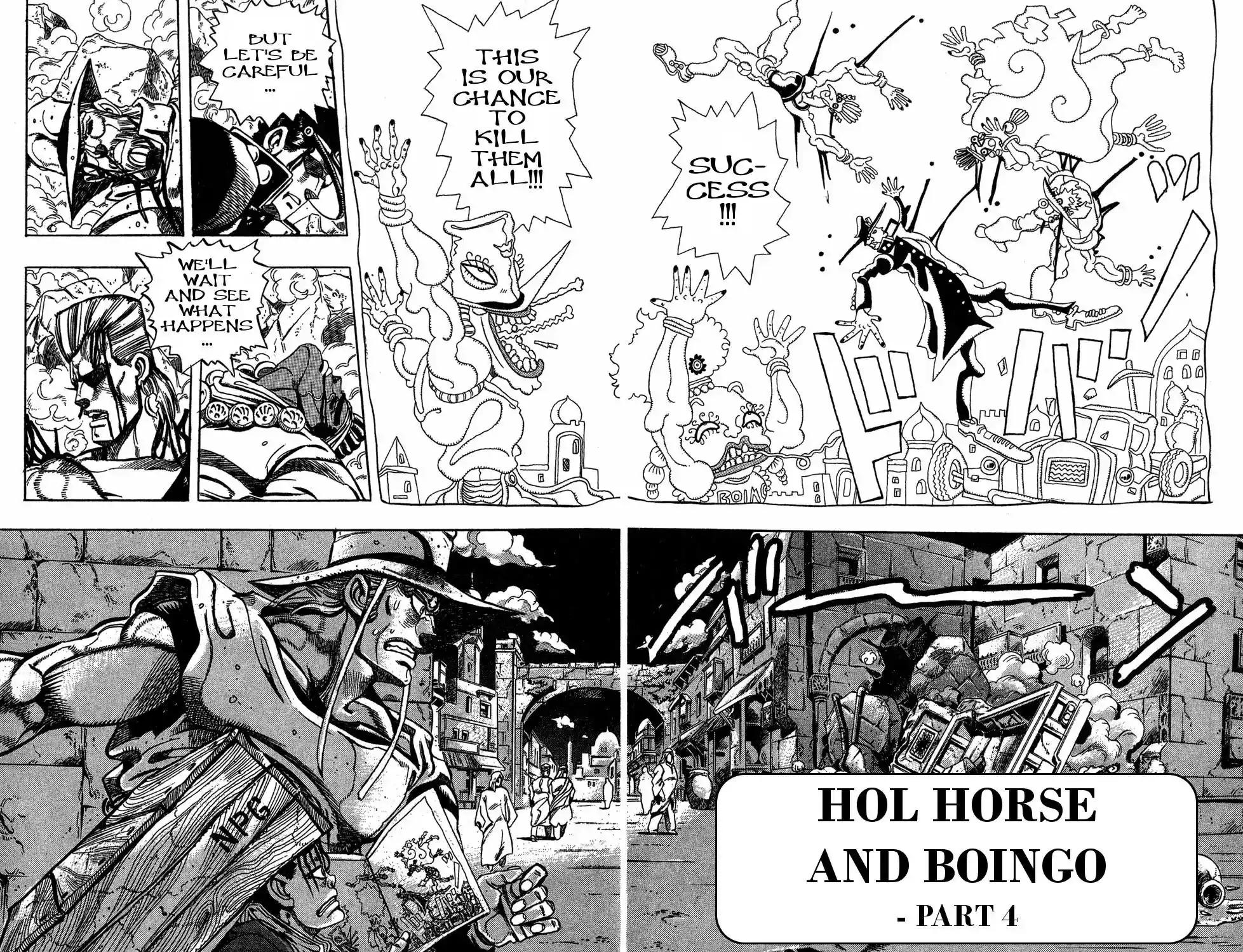 JoJo’s Bizarre Adventure Chapter 220