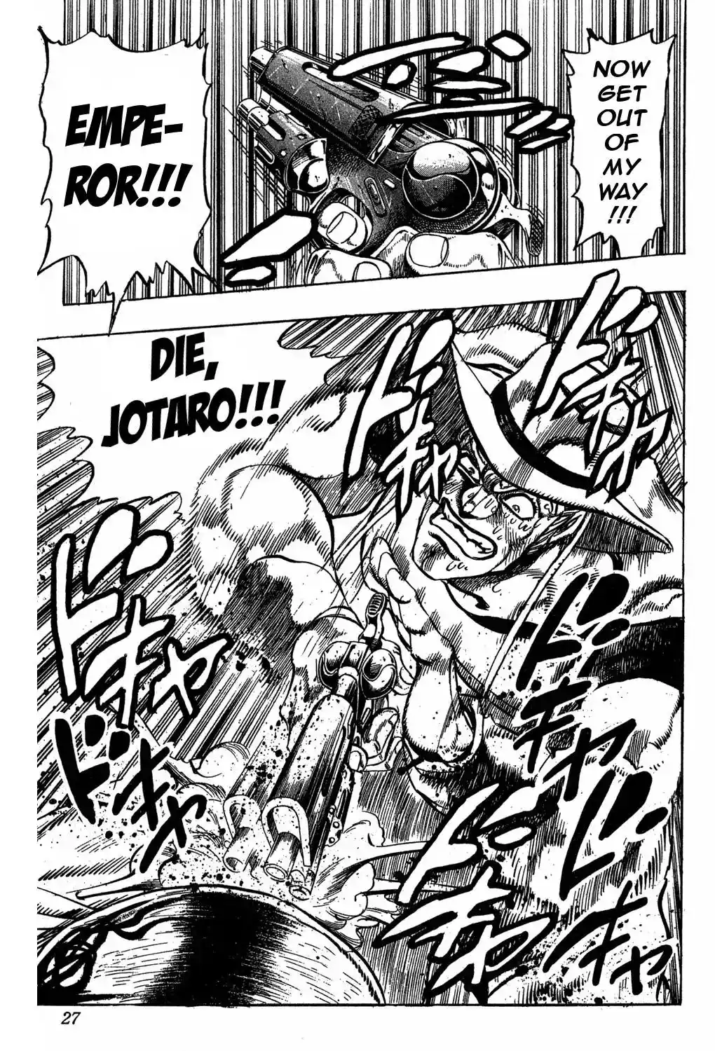 JoJo’s Bizarre Adventure Chapter 220