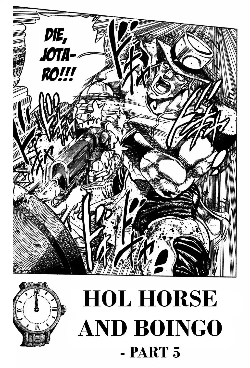 JoJo’s Bizarre Adventure Chapter 221