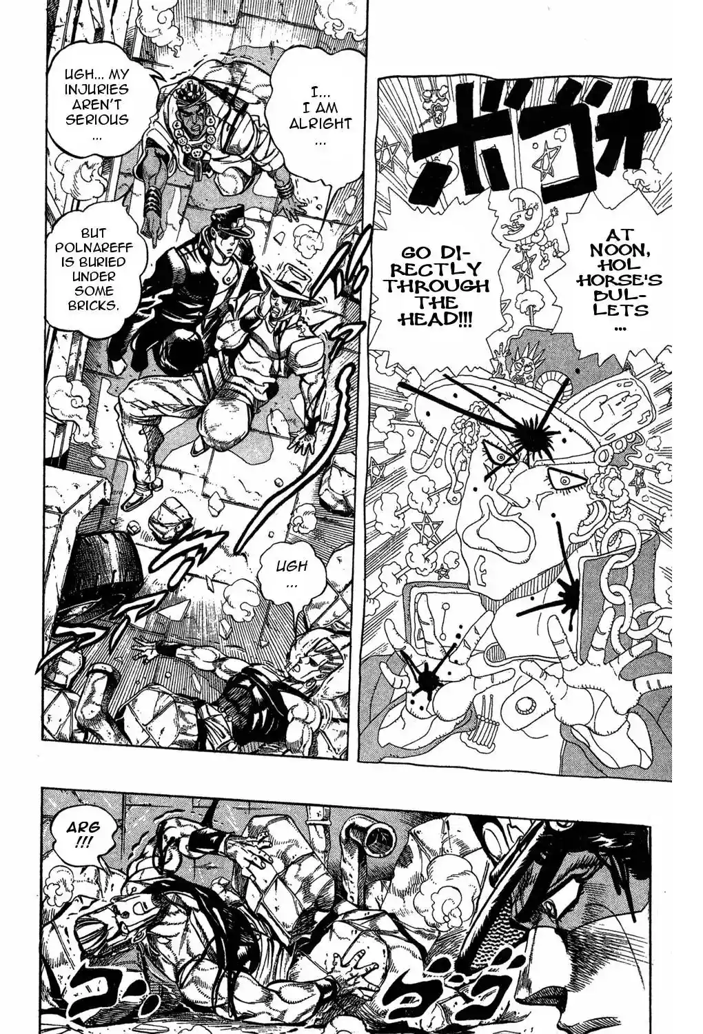 JoJo’s Bizarre Adventure Chapter 221
