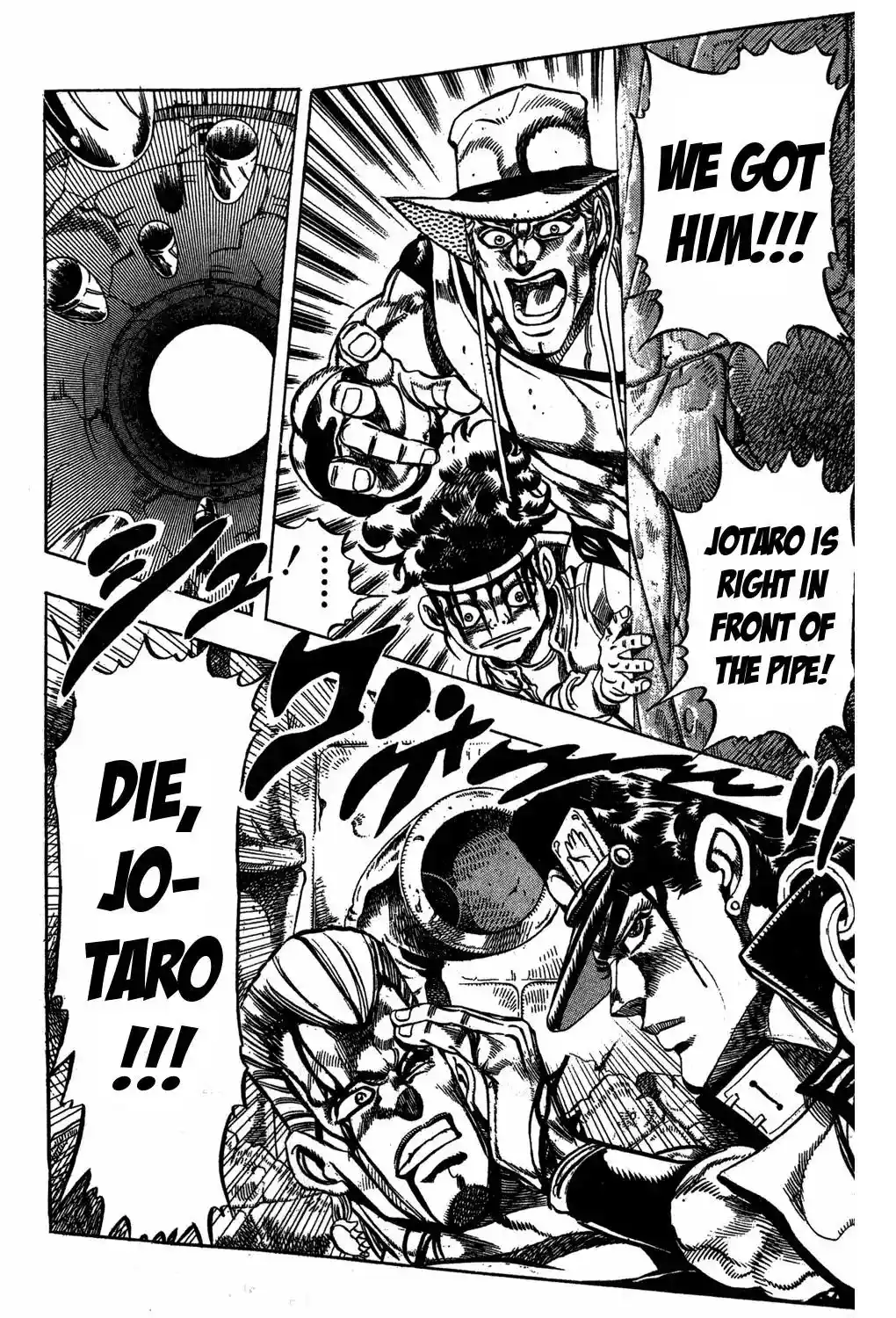 JoJo’s Bizarre Adventure Chapter 221