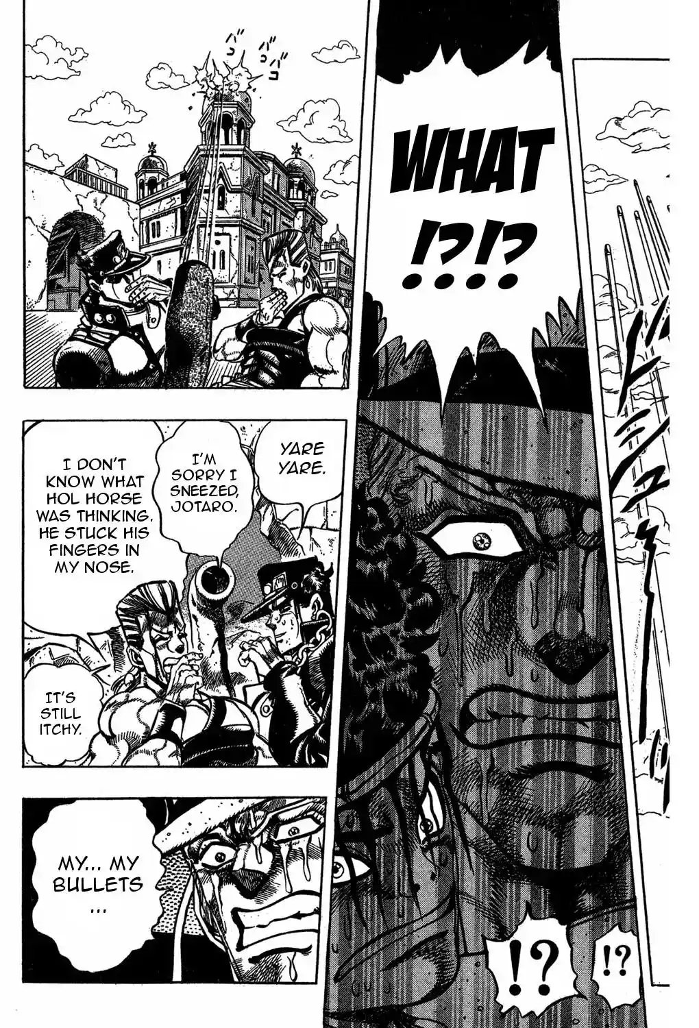 JoJo’s Bizarre Adventure Chapter 221
