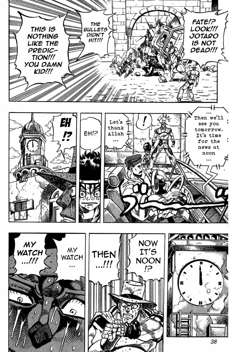 JoJo’s Bizarre Adventure Chapter 221