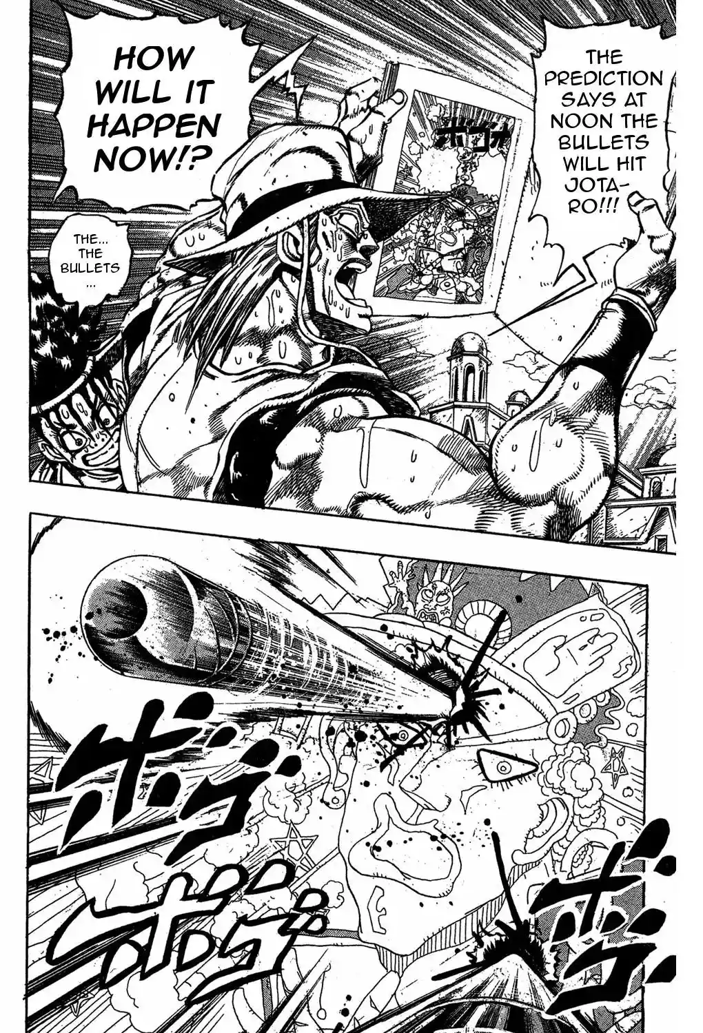 JoJo’s Bizarre Adventure Chapter 221