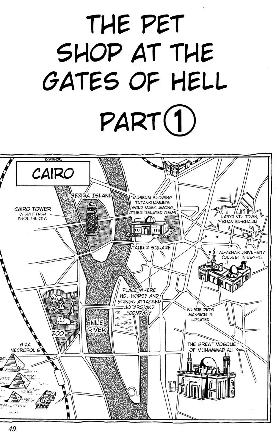 JoJo’s Bizarre Adventure Chapter 222