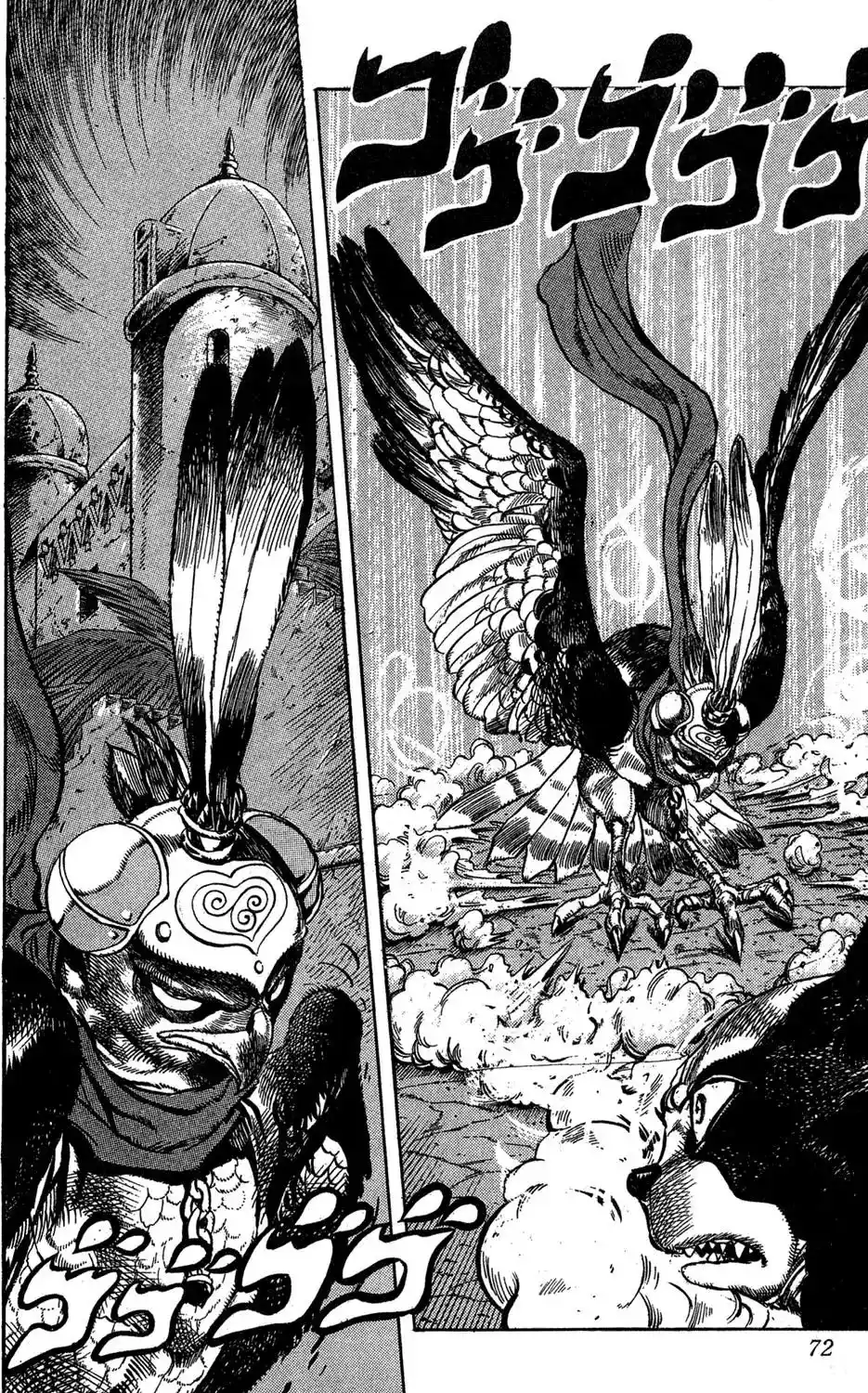 JoJo’s Bizarre Adventure Chapter 223