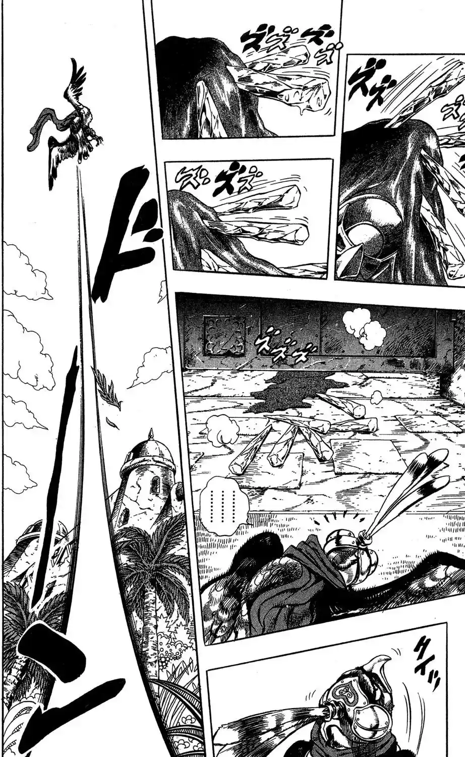 JoJo’s Bizarre Adventure Chapter 224