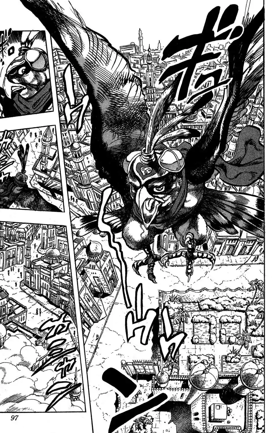 JoJo’s Bizarre Adventure Chapter 224