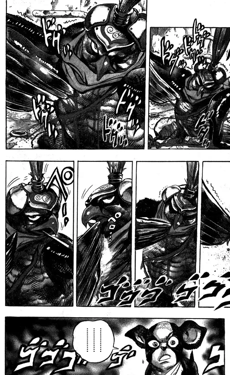 JoJo’s Bizarre Adventure Chapter 225