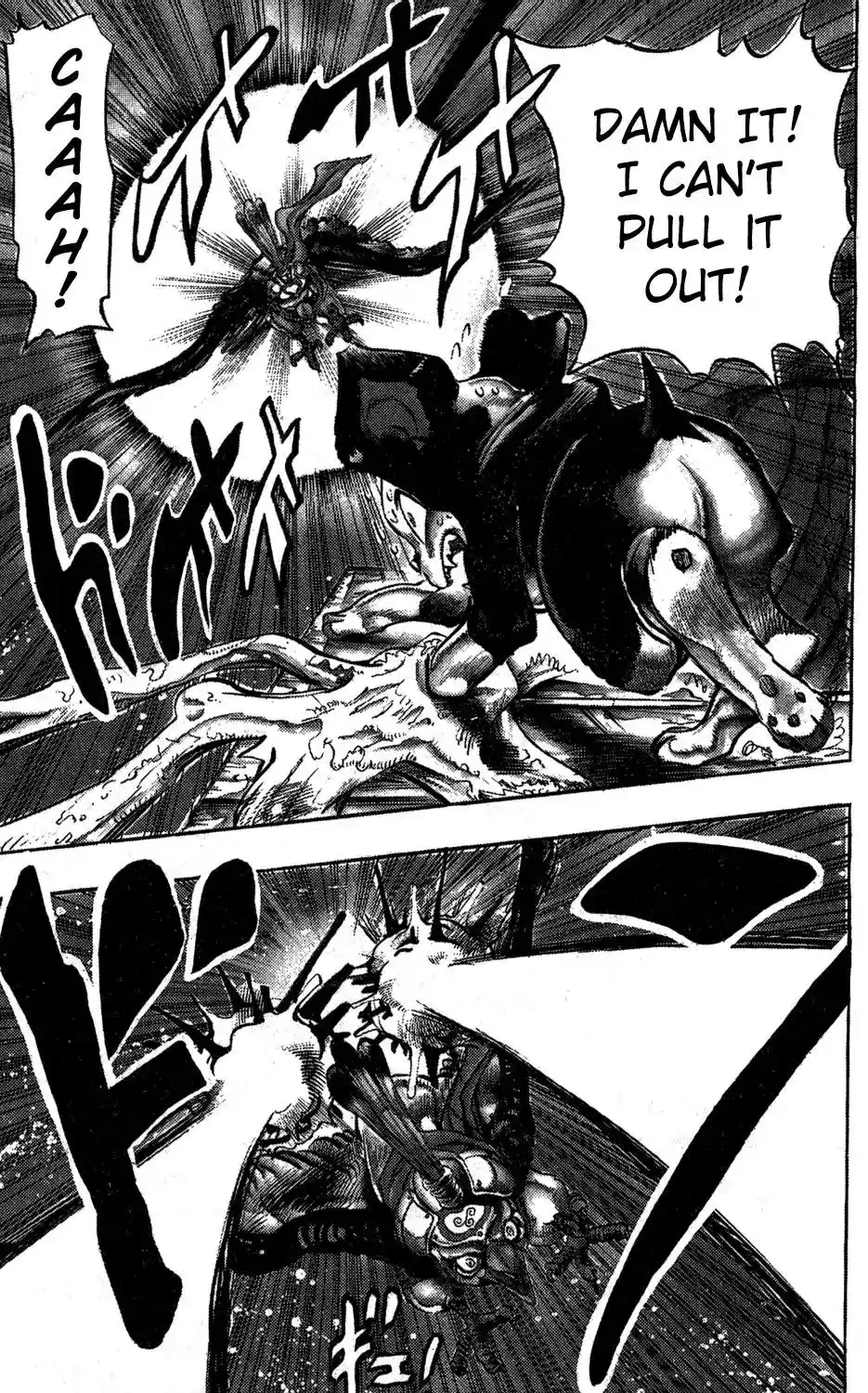 JoJo’s Bizarre Adventure Chapter 225