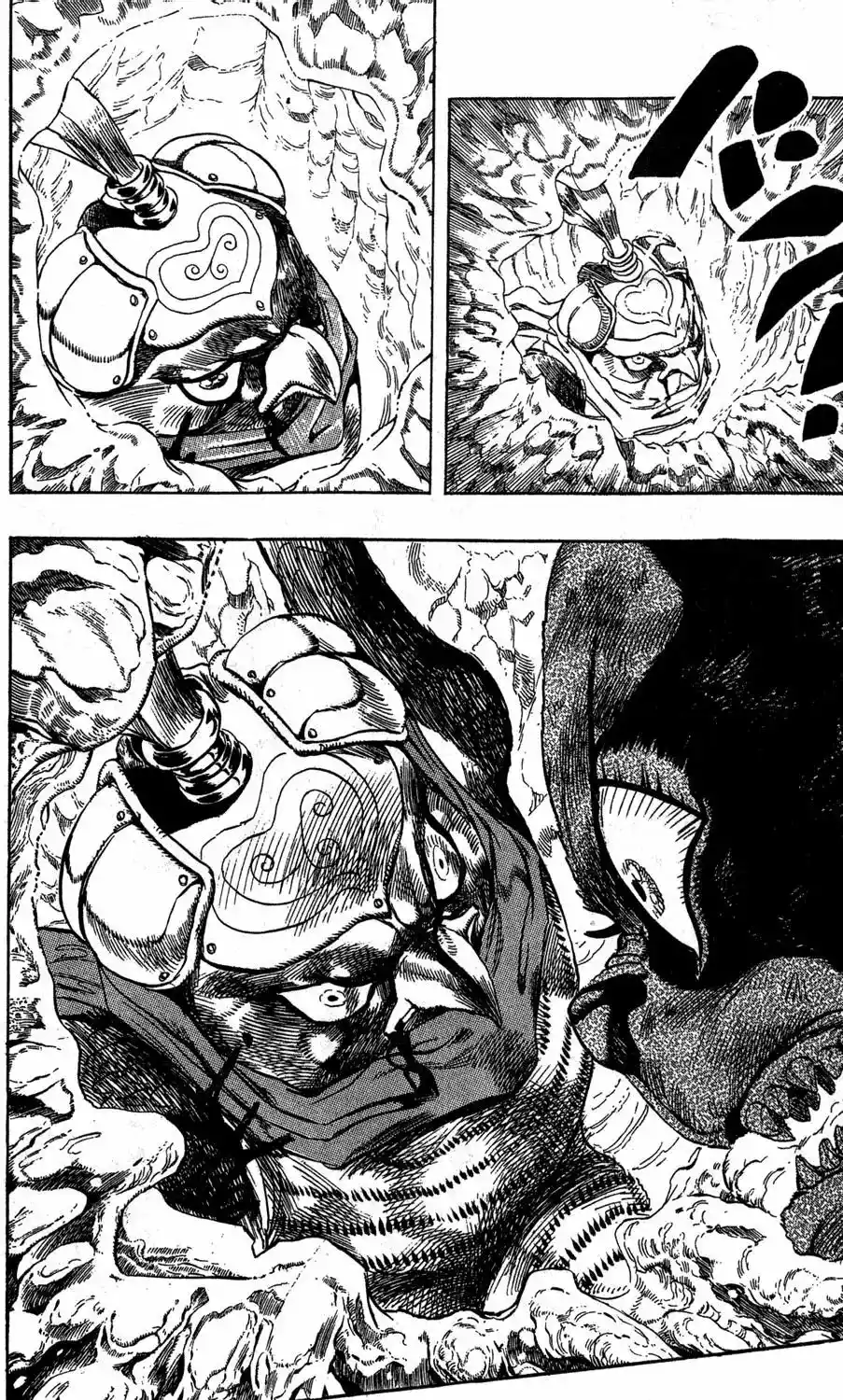 JoJo’s Bizarre Adventure Chapter 226