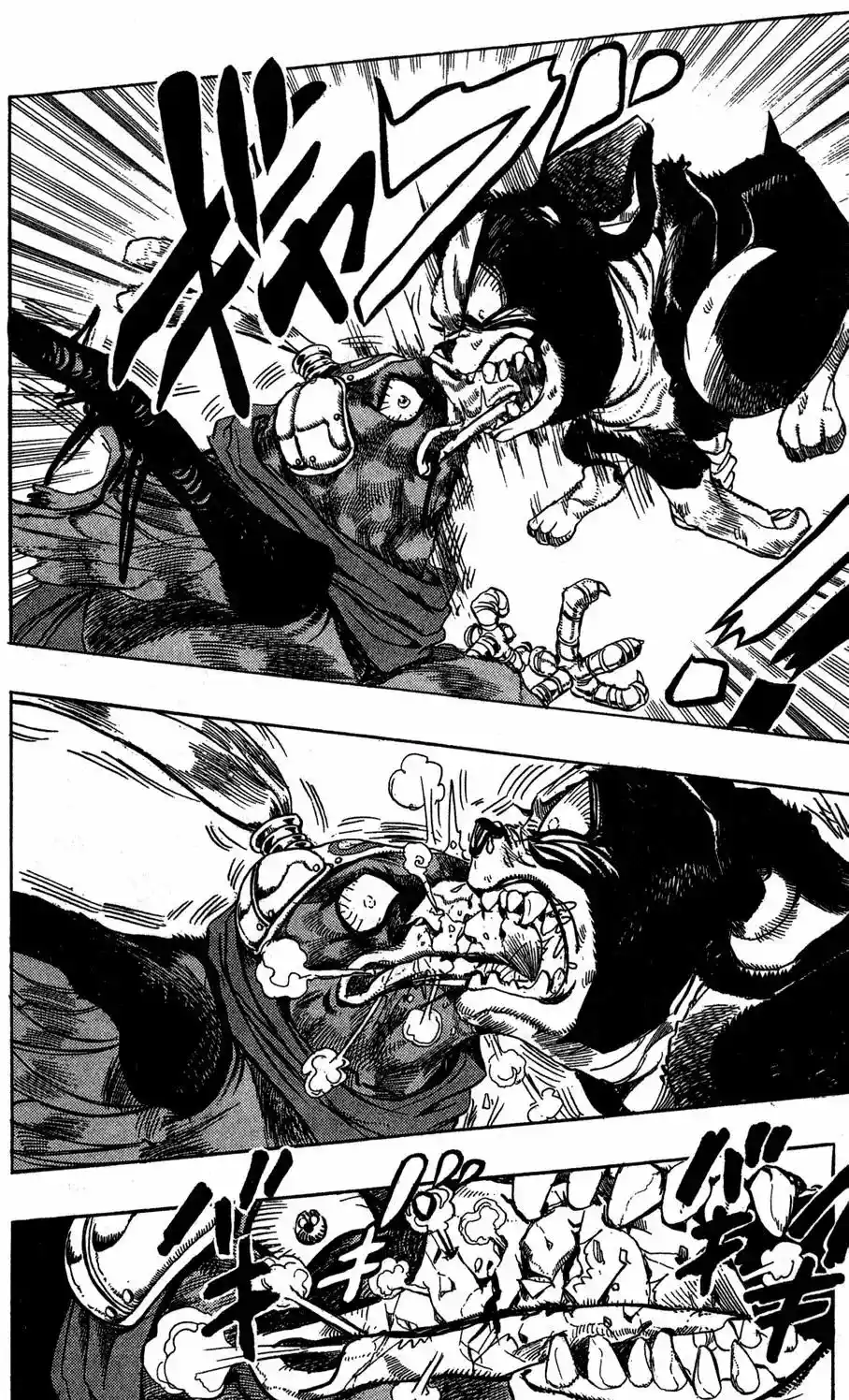 JoJo’s Bizarre Adventure Chapter 226