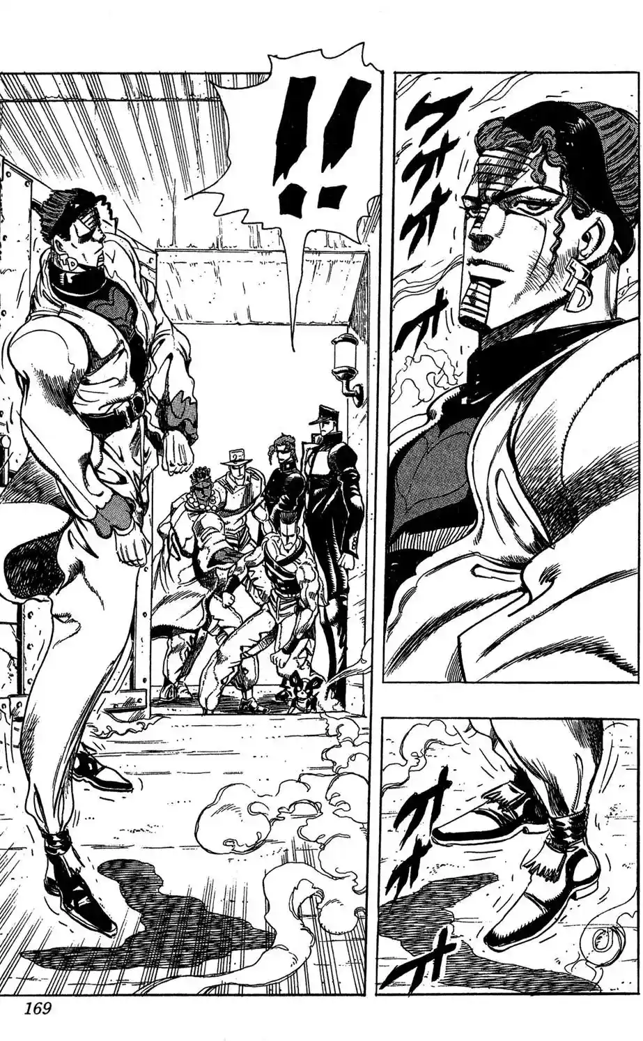 JoJo’s Bizarre Adventure Chapter 227