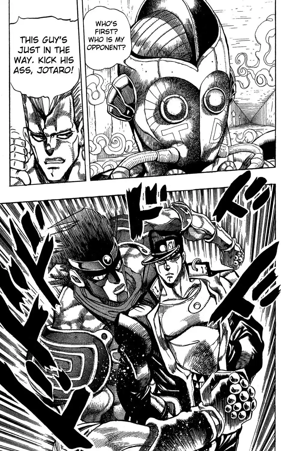 JoJo’s Bizarre Adventure Chapter 228