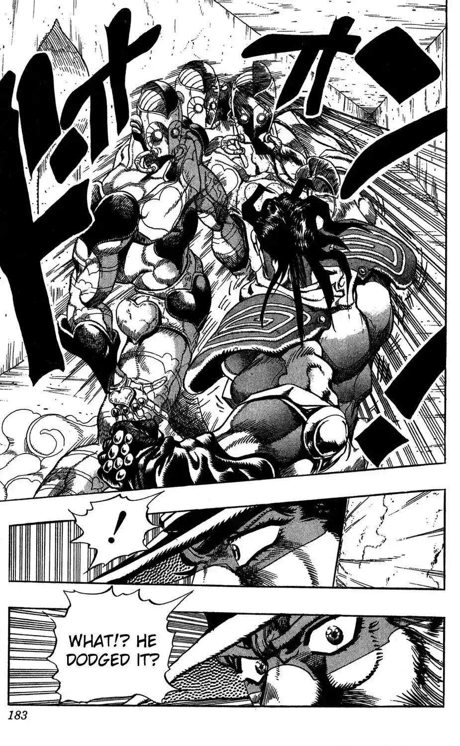 JoJo’s Bizarre Adventure Chapter 228