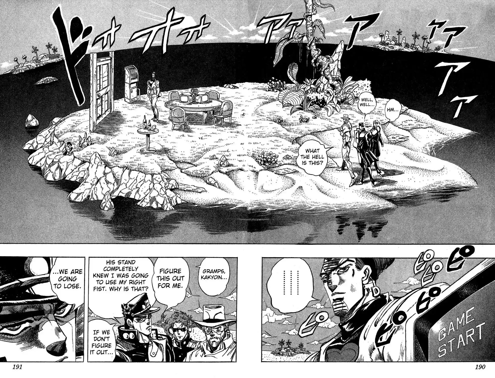 JoJo’s Bizarre Adventure Chapter 228