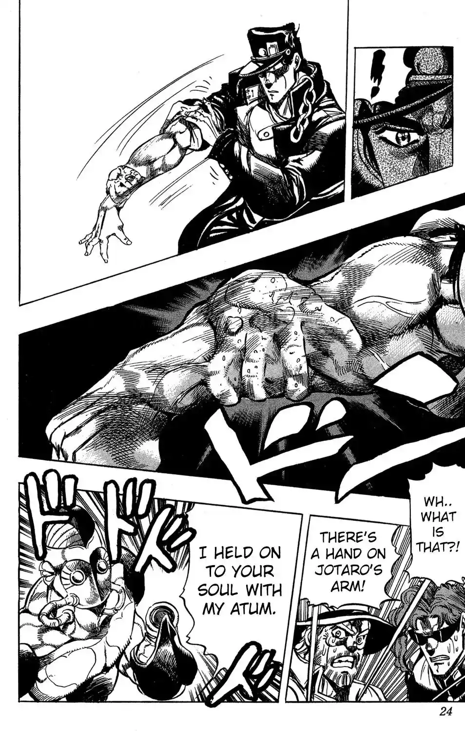 JoJo’s Bizarre Adventure Chapter 229