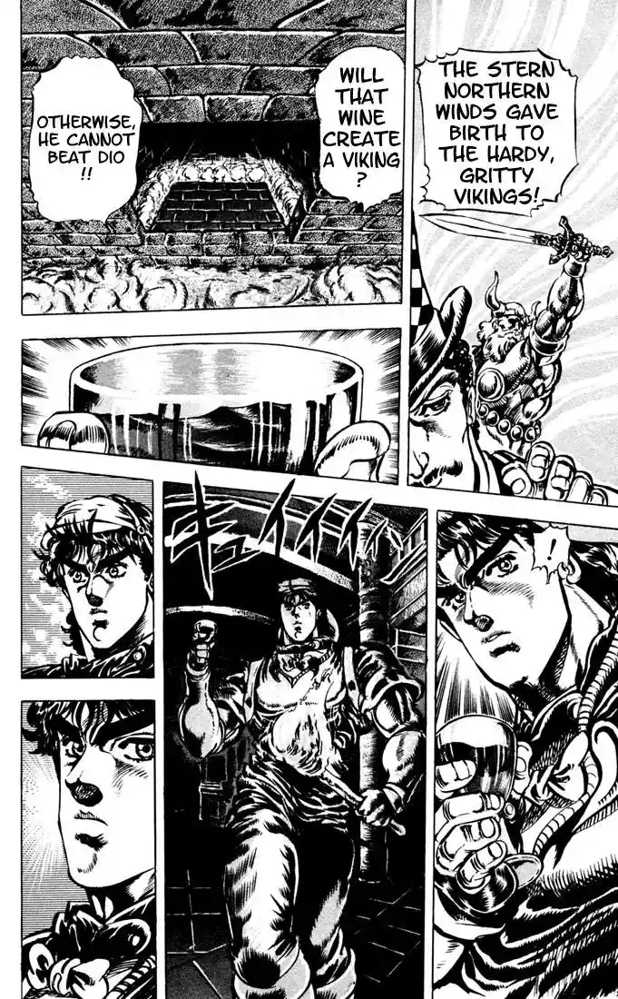JoJo’s Bizarre Adventure Chapter 23