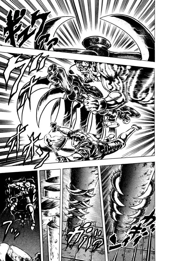 JoJo’s Bizarre Adventure Chapter 23